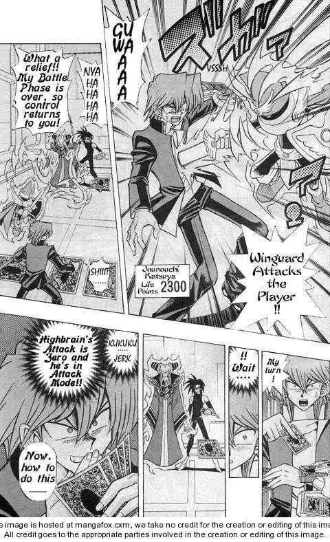 Yu-gi-oh! R Chapter 7 15